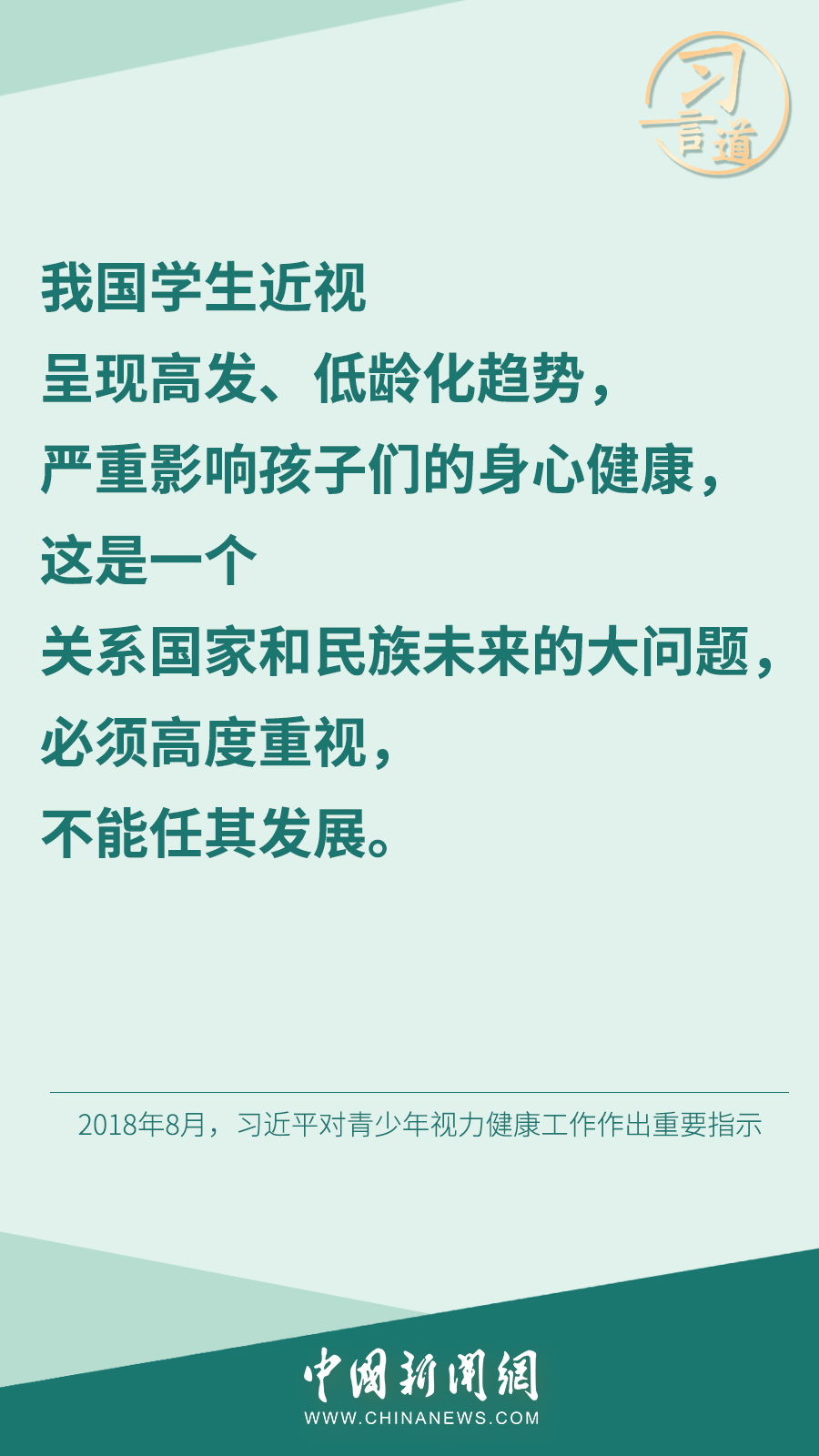 點(diǎn)擊進(jìn)入下一頁